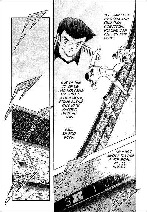 Captain Tsubasa Chapter 99 page 48 - Chapter 99: Attack Of The Beautiful Beast