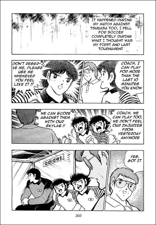 Captain Tsubasa Chapter 99 page 66 - Chapter 99: Attack Of The Beautiful Beast