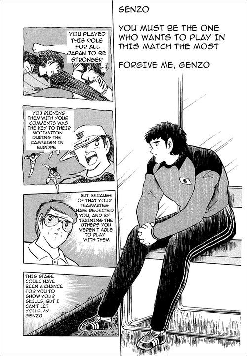 Captain Tsubasa Chapter 99 page 67 - Chapter 99: Attack Of The Beautiful Beast