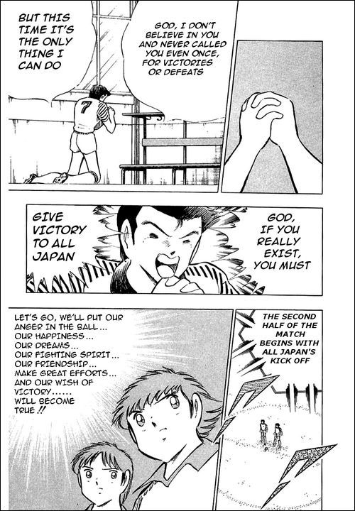 Captain Tsubasa Chapter 99 page 68 - Chapter 99: Attack Of The Beautiful Beast
