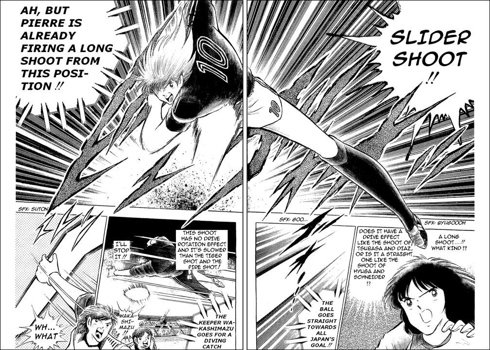 Captain Tsubasa Chapter 99 page 7 - Chapter 99: Attack Of The Beautiful Beast
