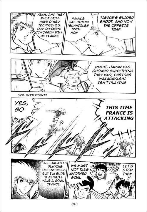 Captain Tsubasa Chapter 99 page 74 - Chapter 99: Attack Of The Beautiful Beast