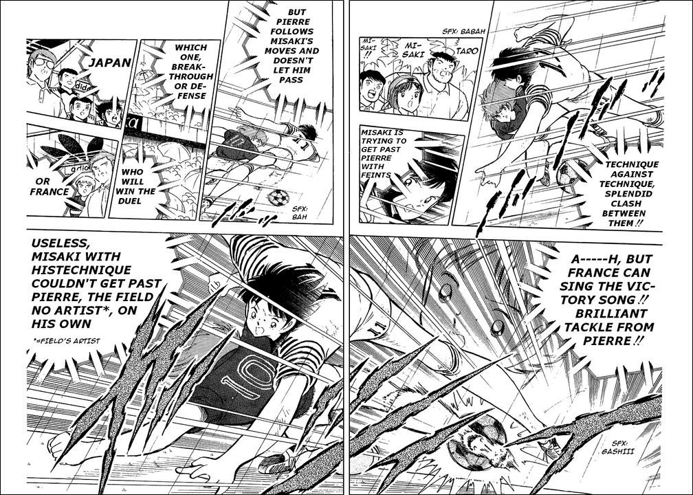 Captain Tsubasa Chapter 99 page 79 - Chapter 99: Attack Of The Beautiful Beast