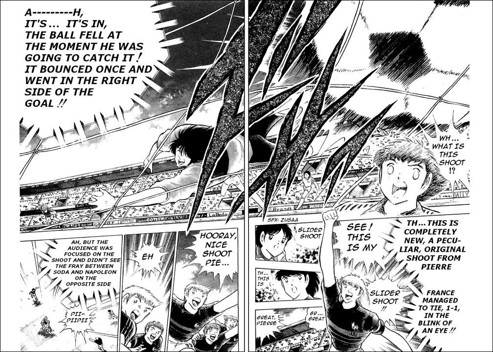Captain Tsubasa Chapter 99 page 8 - Chapter 99: Attack Of The Beautiful Beast