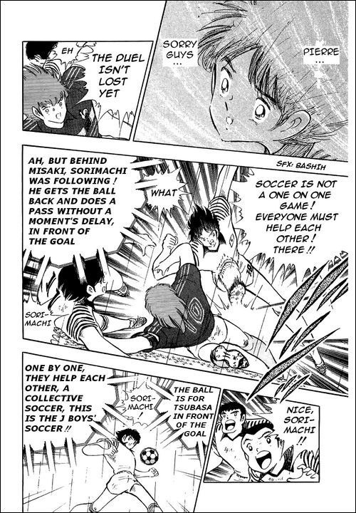 Captain Tsubasa Chapter 99 page 80 - Chapter 99: Attack Of The Beautiful Beast