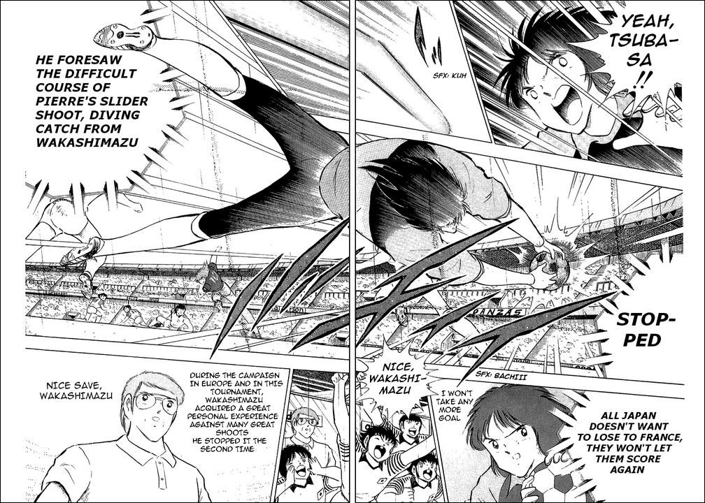 Captain Tsubasa Chapter 99 page 91 - Chapter 99: Attack Of The Beautiful Beast