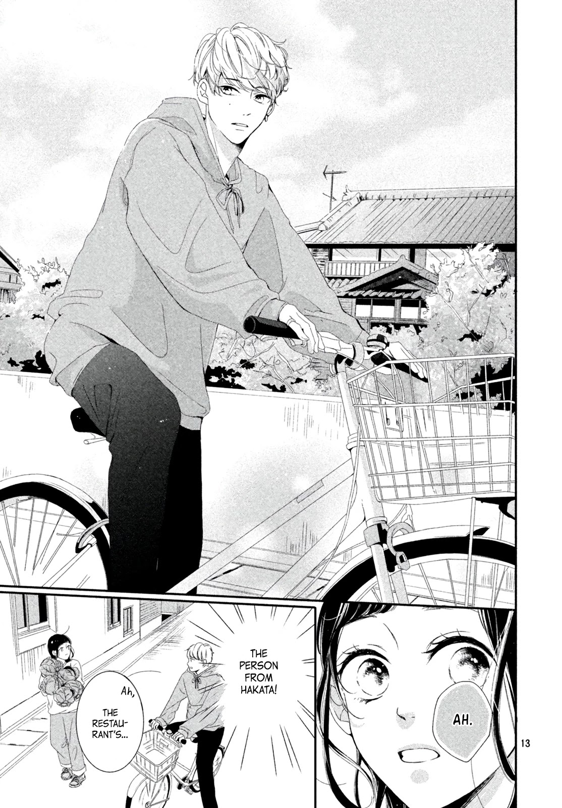 Capture My Heart at the Flower Fields Chapter 1 page 15 - Chapter 1: Beginnings with a Blonde