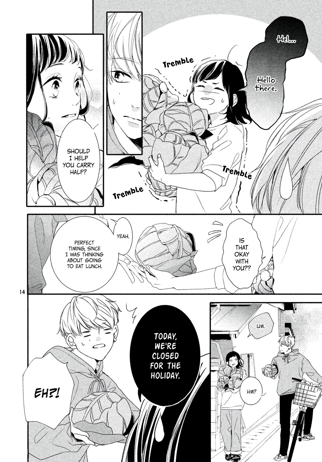 Capture My Heart at the Flower Fields Chapter 1 page 16 - Chapter 1: Beginnings with a Blonde
