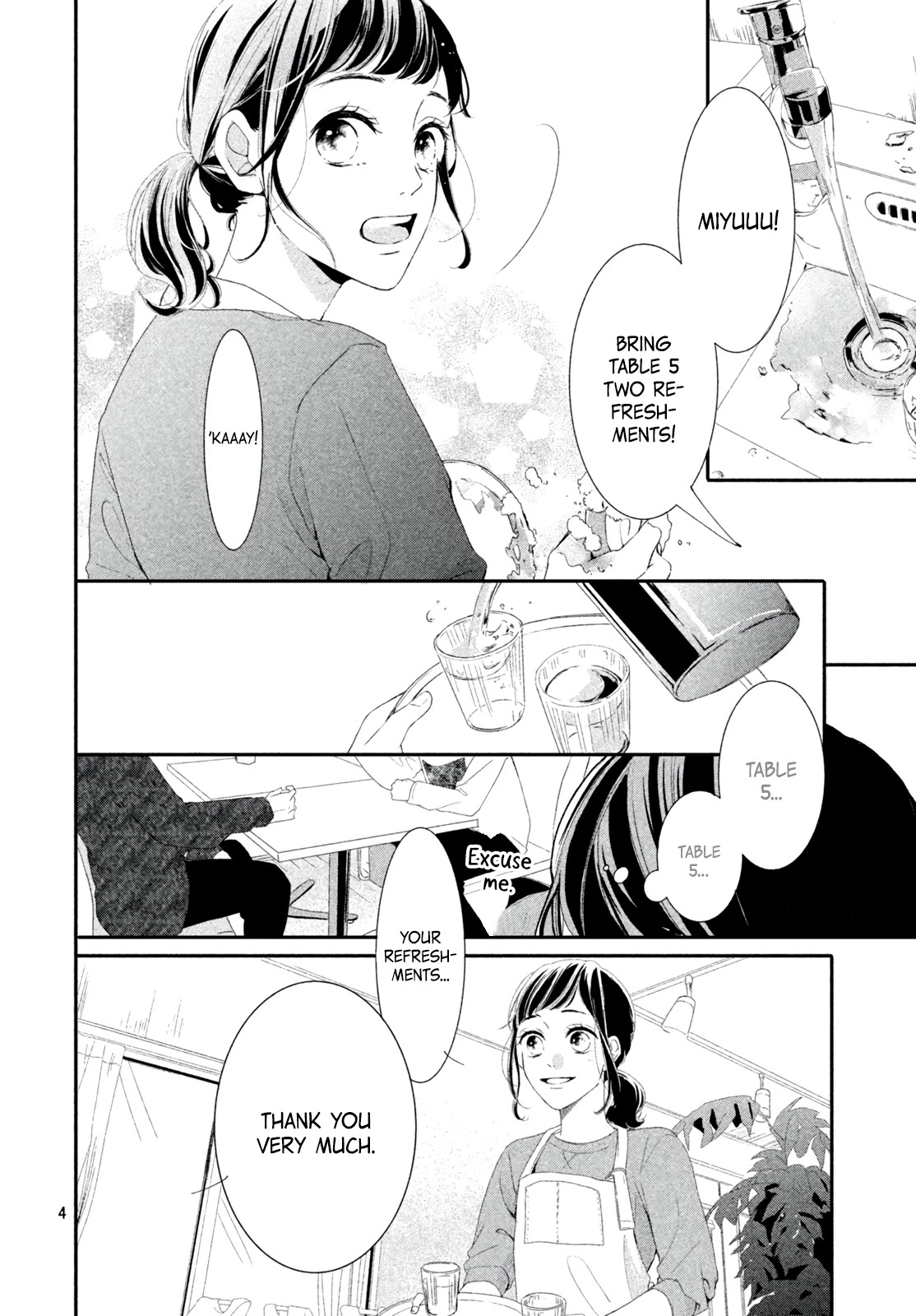 Capture My Heart at the Flower Fields Chapter 1 page 6 - Chapter 1: Beginnings with a Blonde