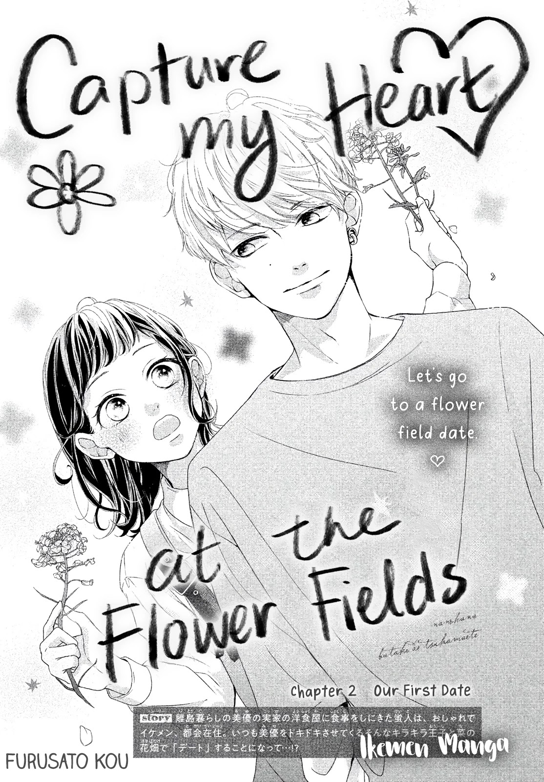 Capture My Heart at the Flower Fields Chapter 2 page 1 - Chapter 2: Our First Date