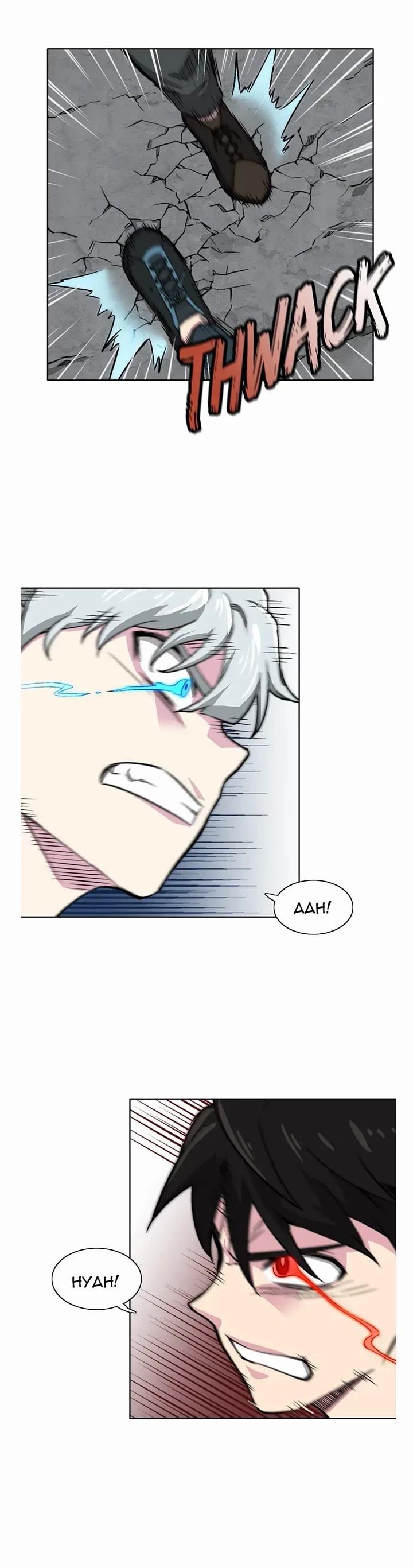 Capture the Golem and Escape Poverty Chapter 20 page 10 - Chapter 20: Memories