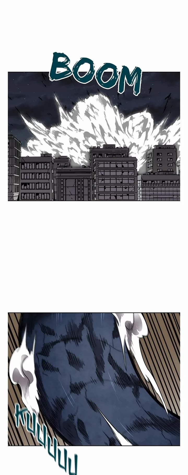 Capture the Golem and Escape Poverty Chapter 35 page 19 - Chapter 35: Responsibility