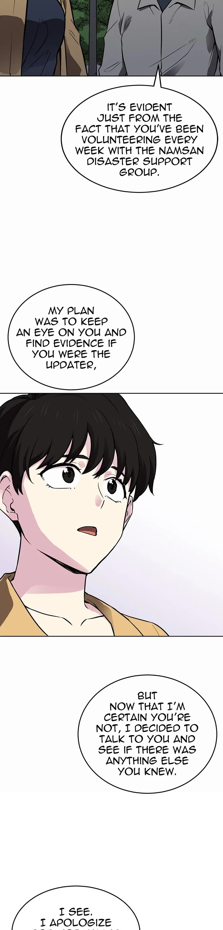 Capture the Golem and Escape Poverty Chapter 53 page 22 - Chapter 53: A Theory