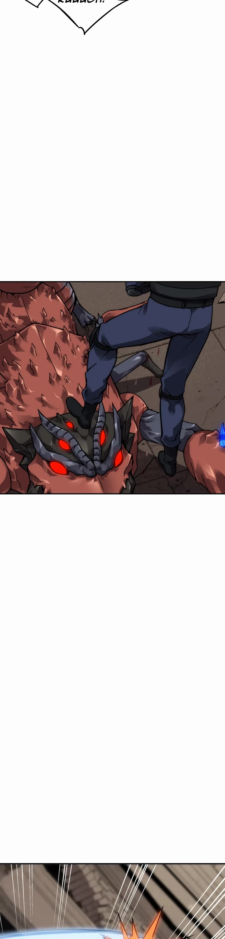 Capture the Golem and Escape Poverty Chapter 86 page 2 - Chapter 86: A Whole Other World