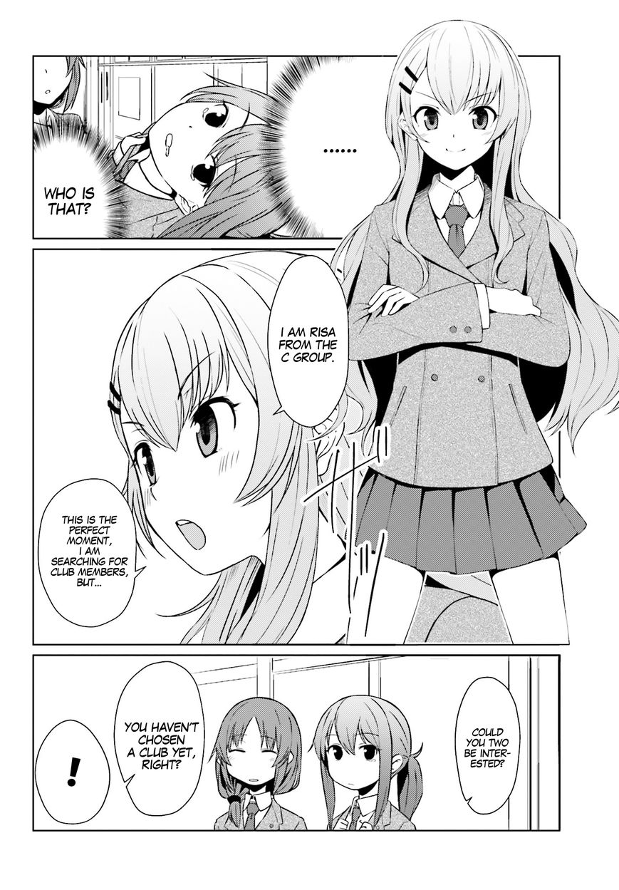 Car Graffiti JK Chapter 1 page 11 - Chapter 1 : Two HP and a Car Club?