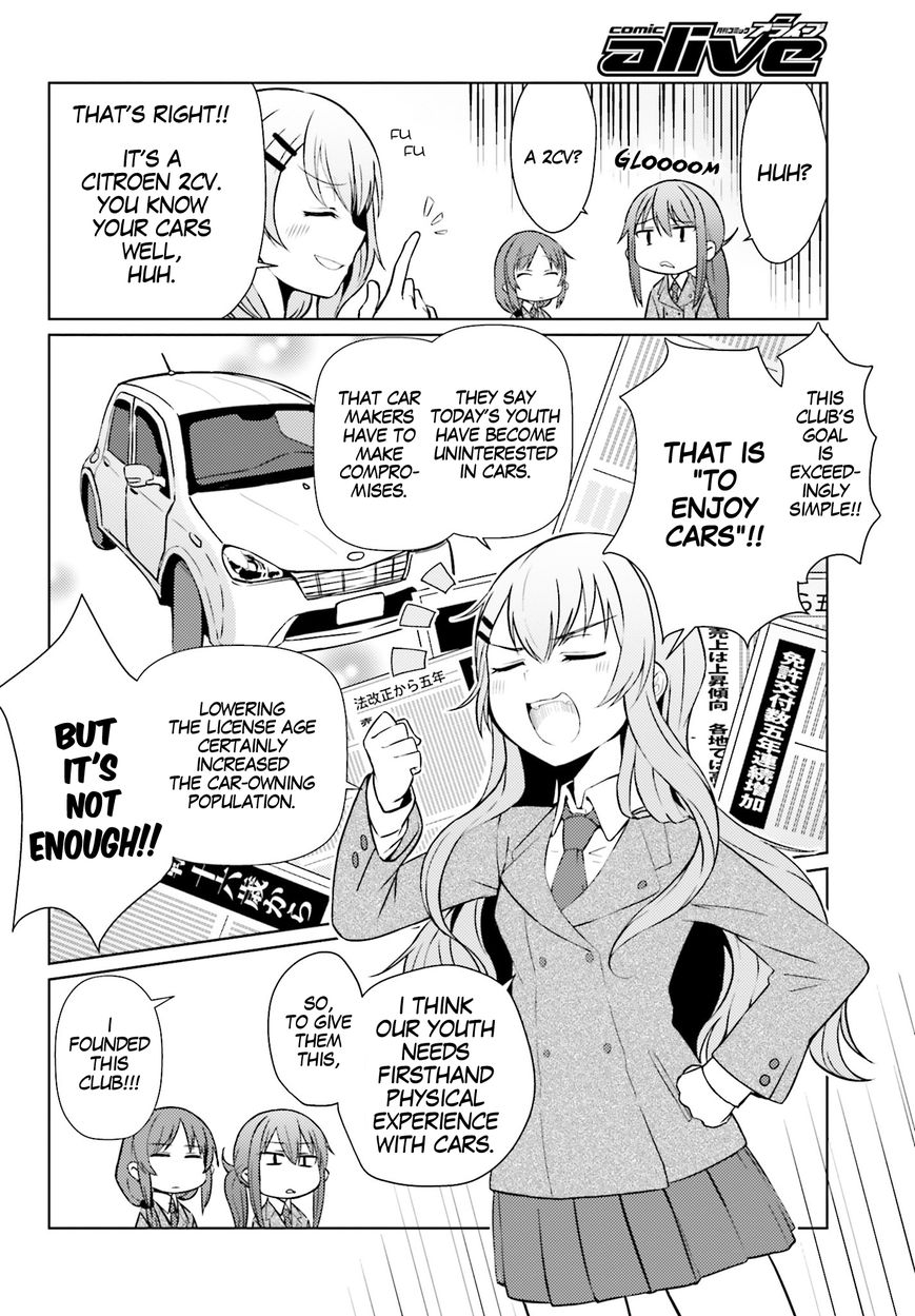 Car Graffiti JK Chapter 1 page 14 - Chapter 1 : Two HP and a Car Club?