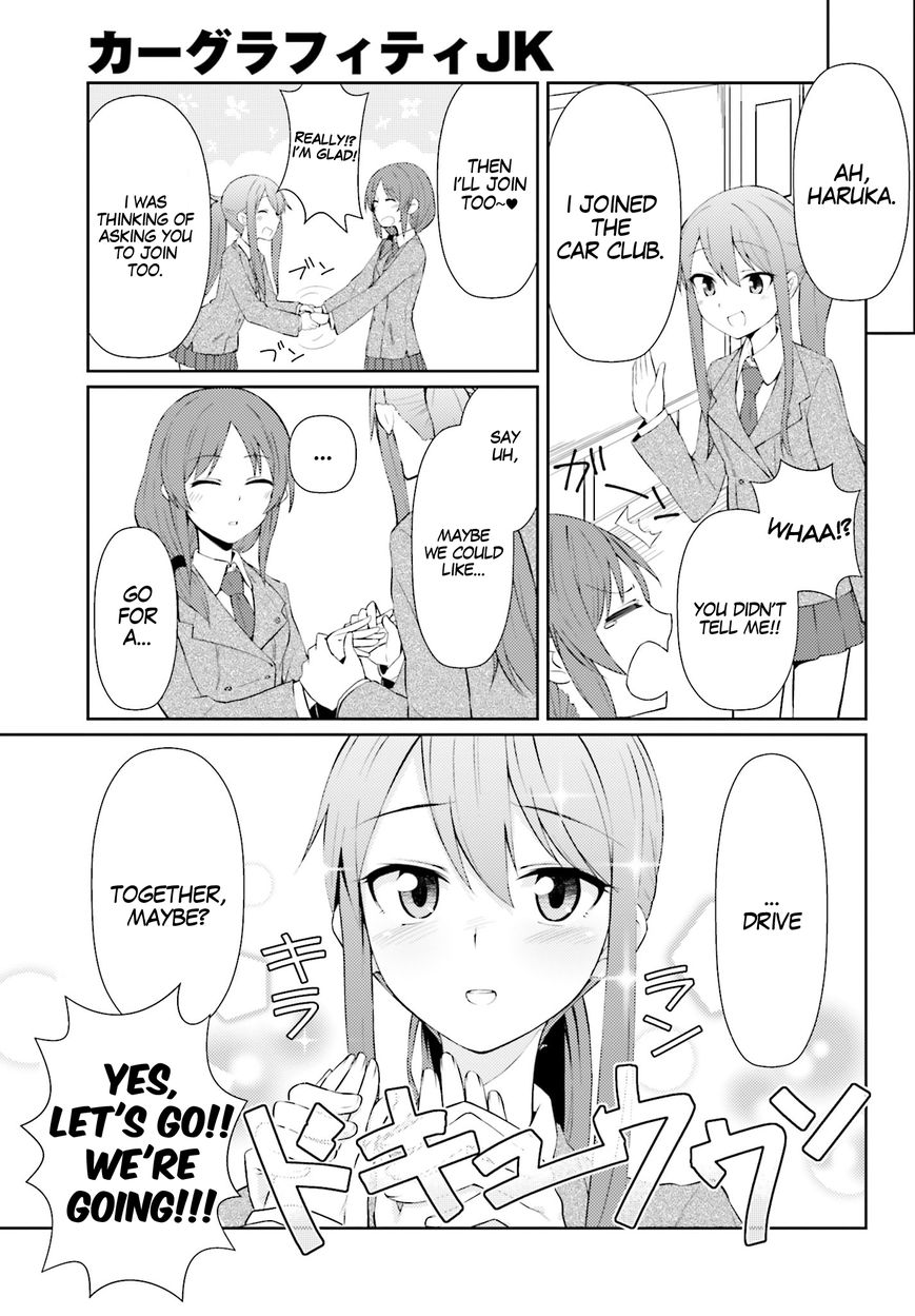 Car Graffiti JK Chapter 1 page 17 - Chapter 1 : Two HP and a Car Club?