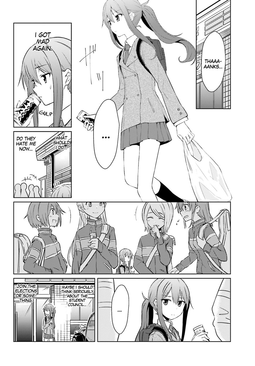 Car Graffiti JK Chapter 1 page 20 - Chapter 1 : Two HP and a Car Club?