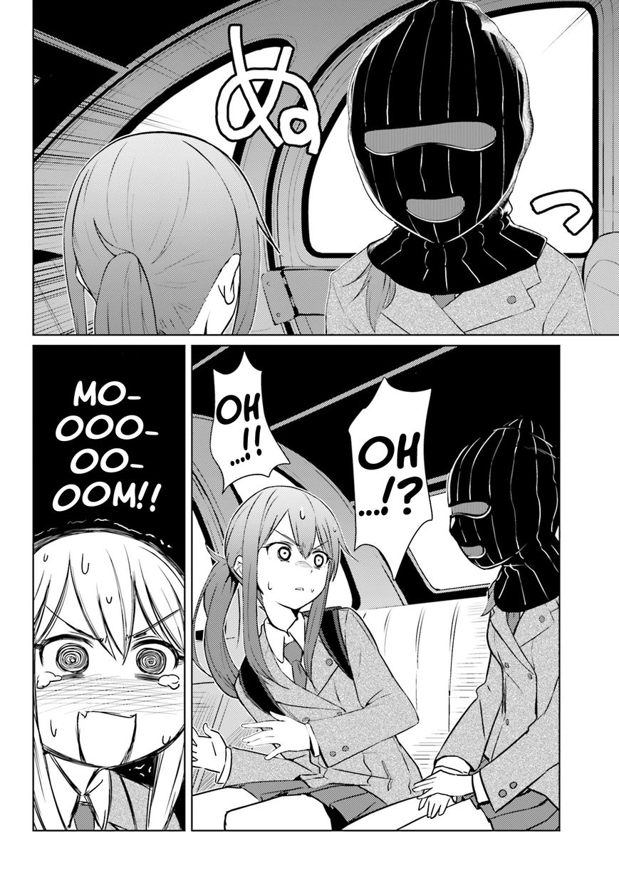 Car Graffiti JK Chapter 1 page 22 - Chapter 1 : Two HP and a Car Club?