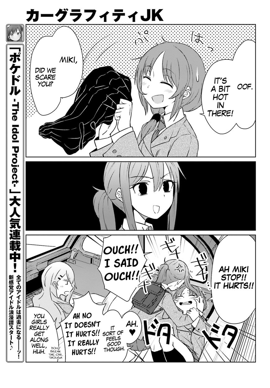 Car Graffiti JK Chapter 1 page 23 - Chapter 1 : Two HP and a Car Club?