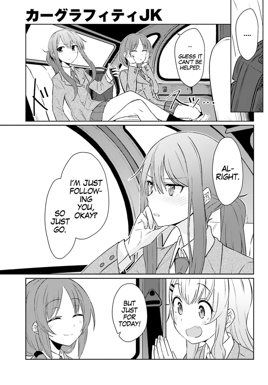 Car Graffiti JK Chapter 1 page 25 - Chapter 1 : Two HP and a Car Club?