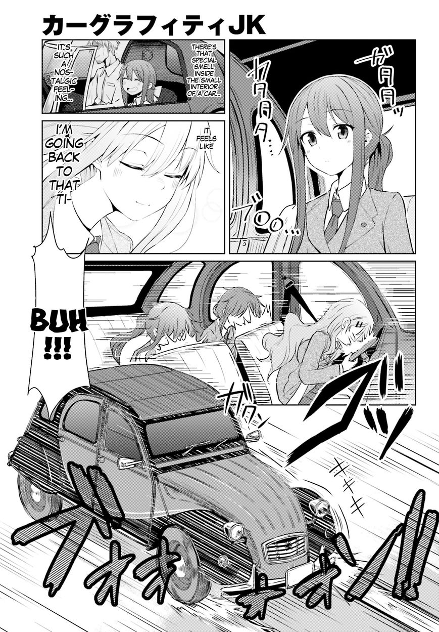 Car Graffiti JK Chapter 1 page 27 - Chapter 1 : Two HP and a Car Club?