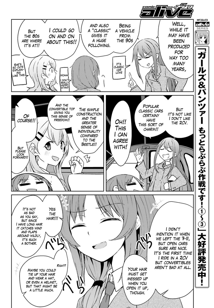 Car Graffiti JK Chapter 1 page 30 - Chapter 1 : Two HP and a Car Club?
