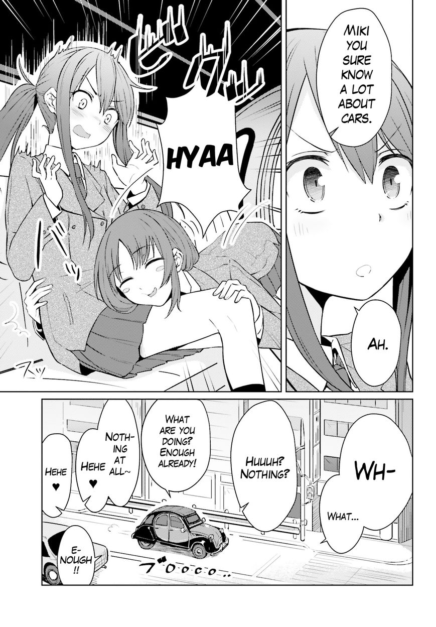 Car Graffiti JK Chapter 1 page 31 - Chapter 1 : Two HP and a Car Club?