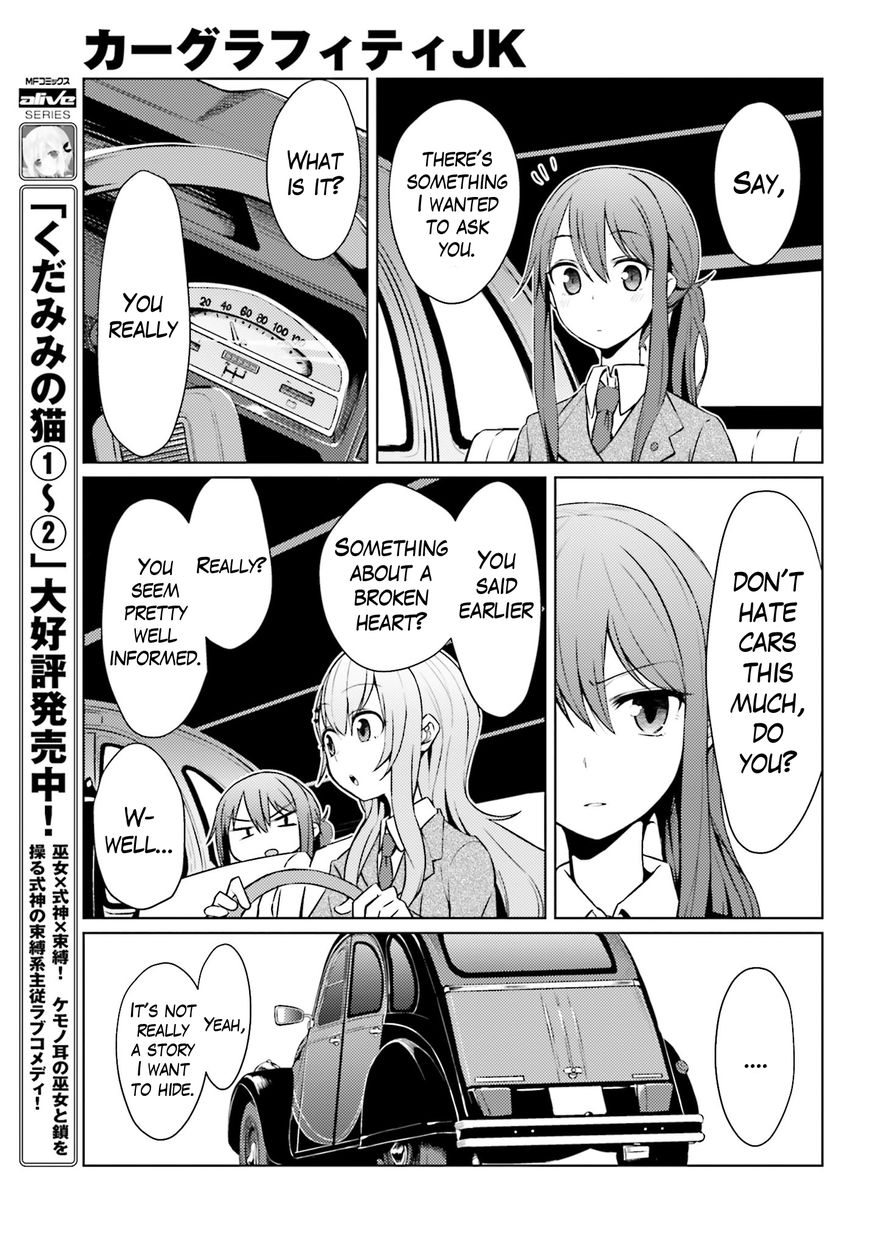 Car Graffiti JK Chapter 1 page 33 - Chapter 1 : Two HP and a Car Club?