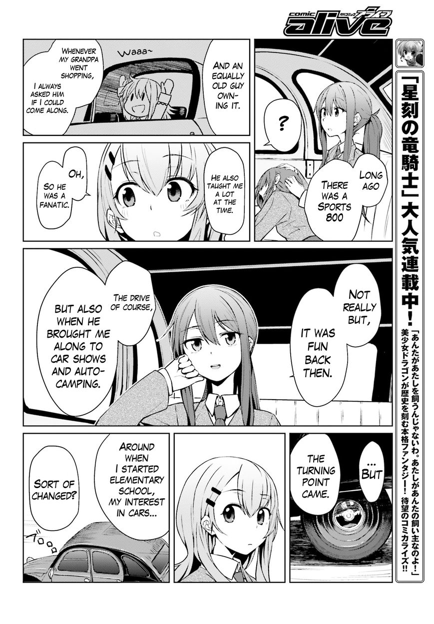 Car Graffiti JK Chapter 1 page 34 - Chapter 1 : Two HP and a Car Club?