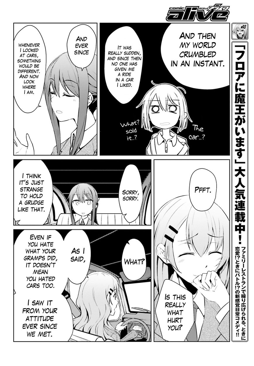 Car Graffiti JK Chapter 1 page 36 - Chapter 1 : Two HP and a Car Club?