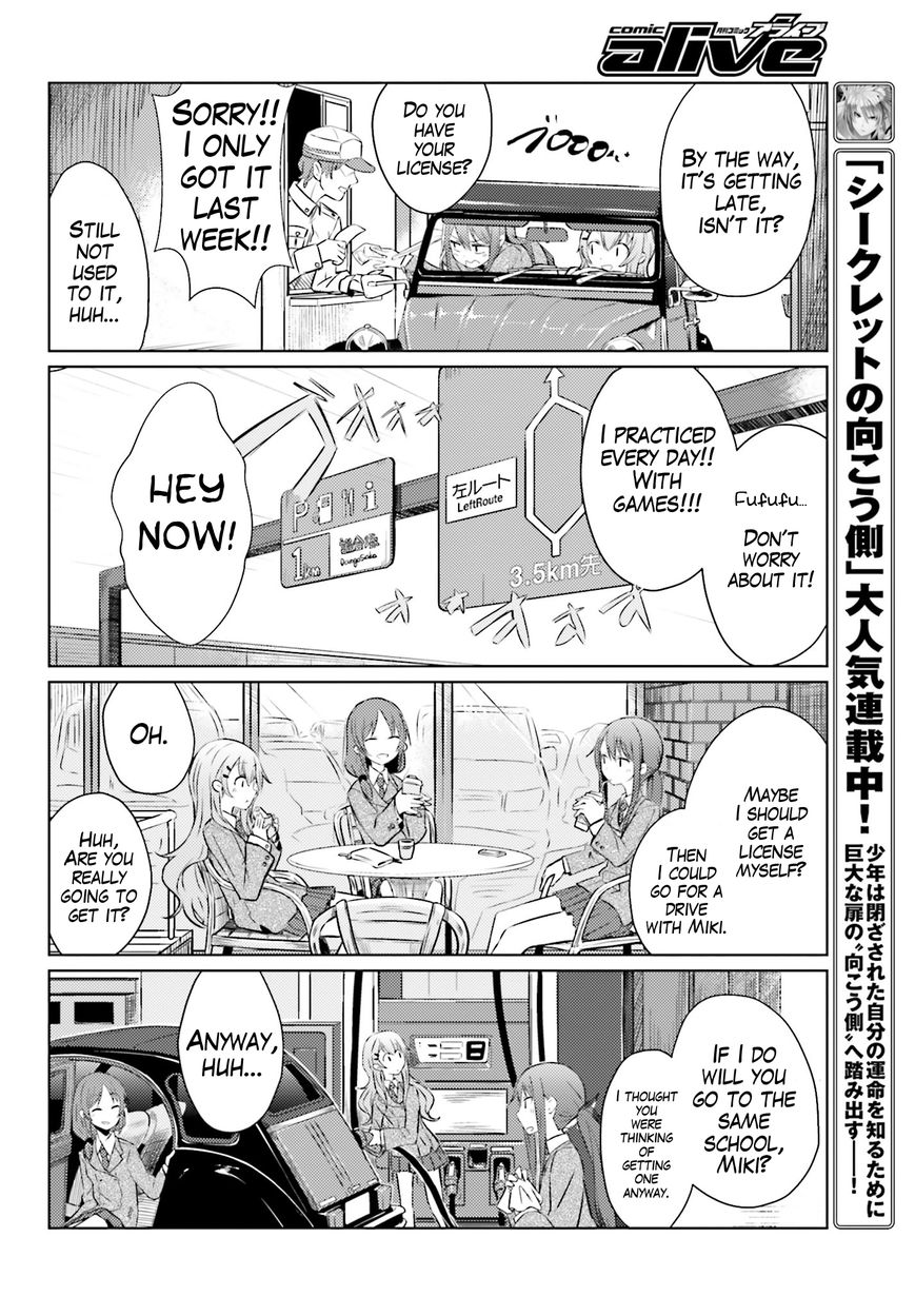 Car Graffiti JK Chapter 1 page 38 - Chapter 1 : Two HP and a Car Club?