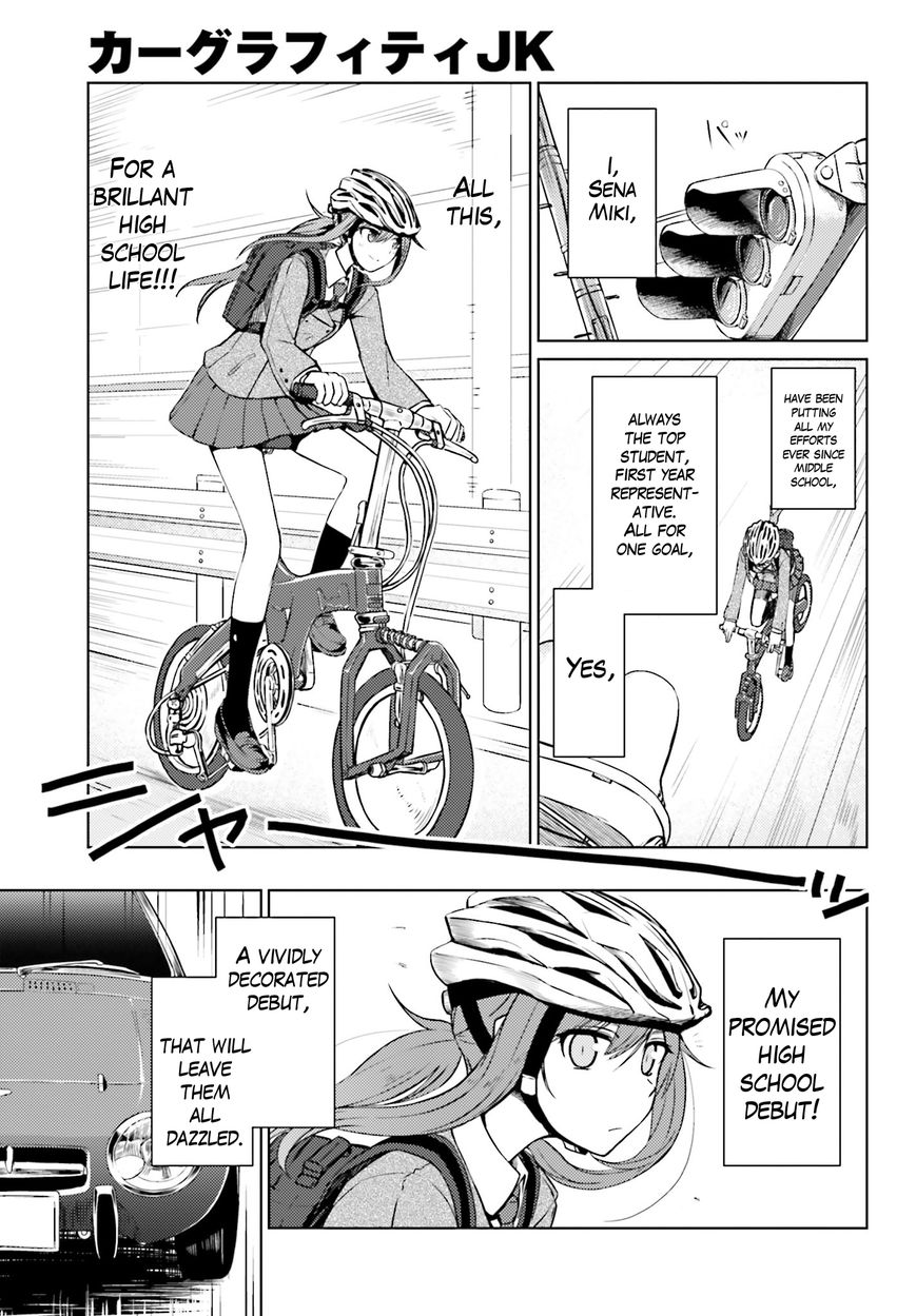 Car Graffiti JK Chapter 1 page 4 - Chapter 1 : Two HP and a Car Club?