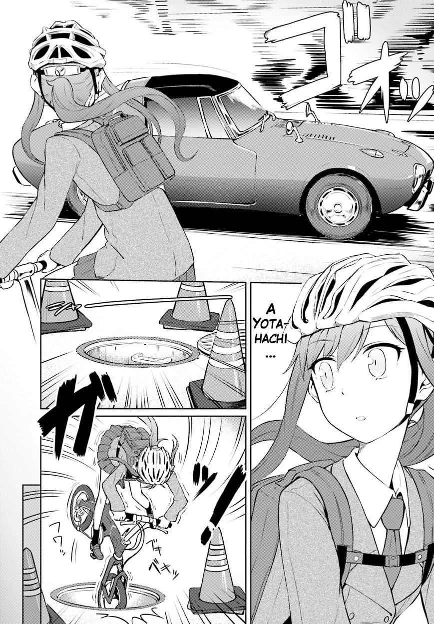 Car Graffiti JK Chapter 1 page 5 - Chapter 1 : Two HP and a Car Club?