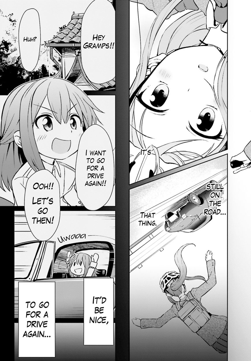 Car Graffiti JK Chapter 1 page 6 - Chapter 1 : Two HP and a Car Club?