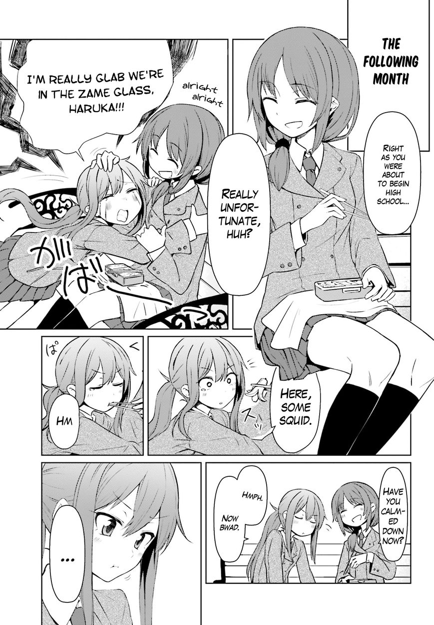 Car Graffiti JK Chapter 1 page 8 - Chapter 1 : Two HP and a Car Club?