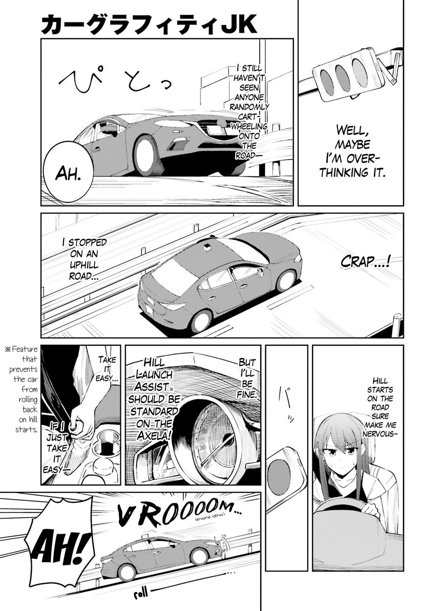 Car Graffiti JK Chapter 10 page 11 - Chapter 10 : On the Road