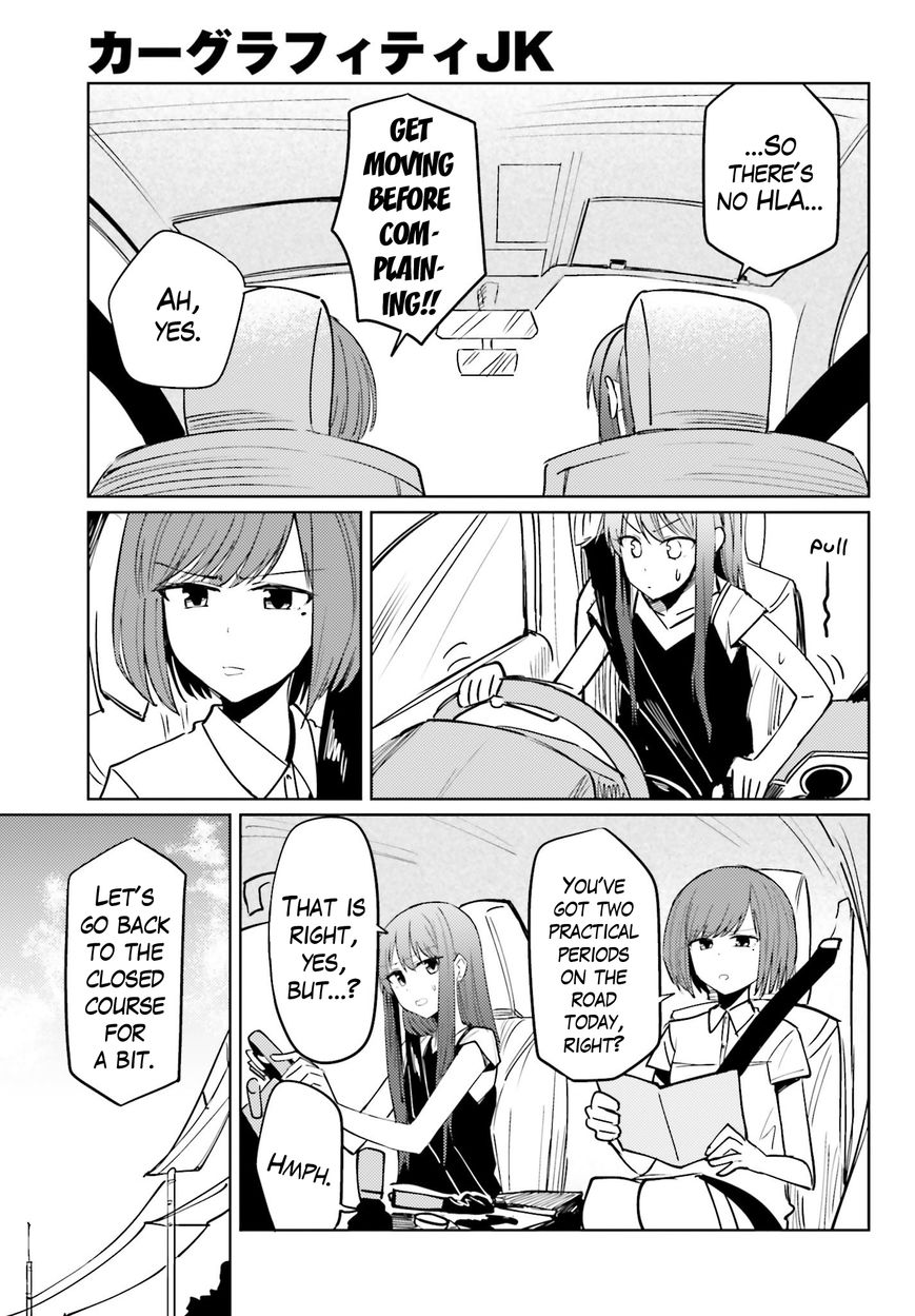 Car Graffiti JK Chapter 10 page 13 - Chapter 10 : On the Road