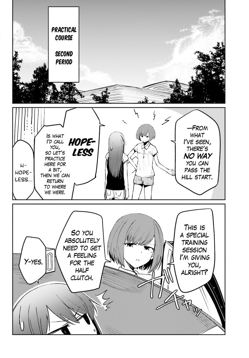 Car Graffiti JK Chapter 10 page 14 - Chapter 10 : On the Road
