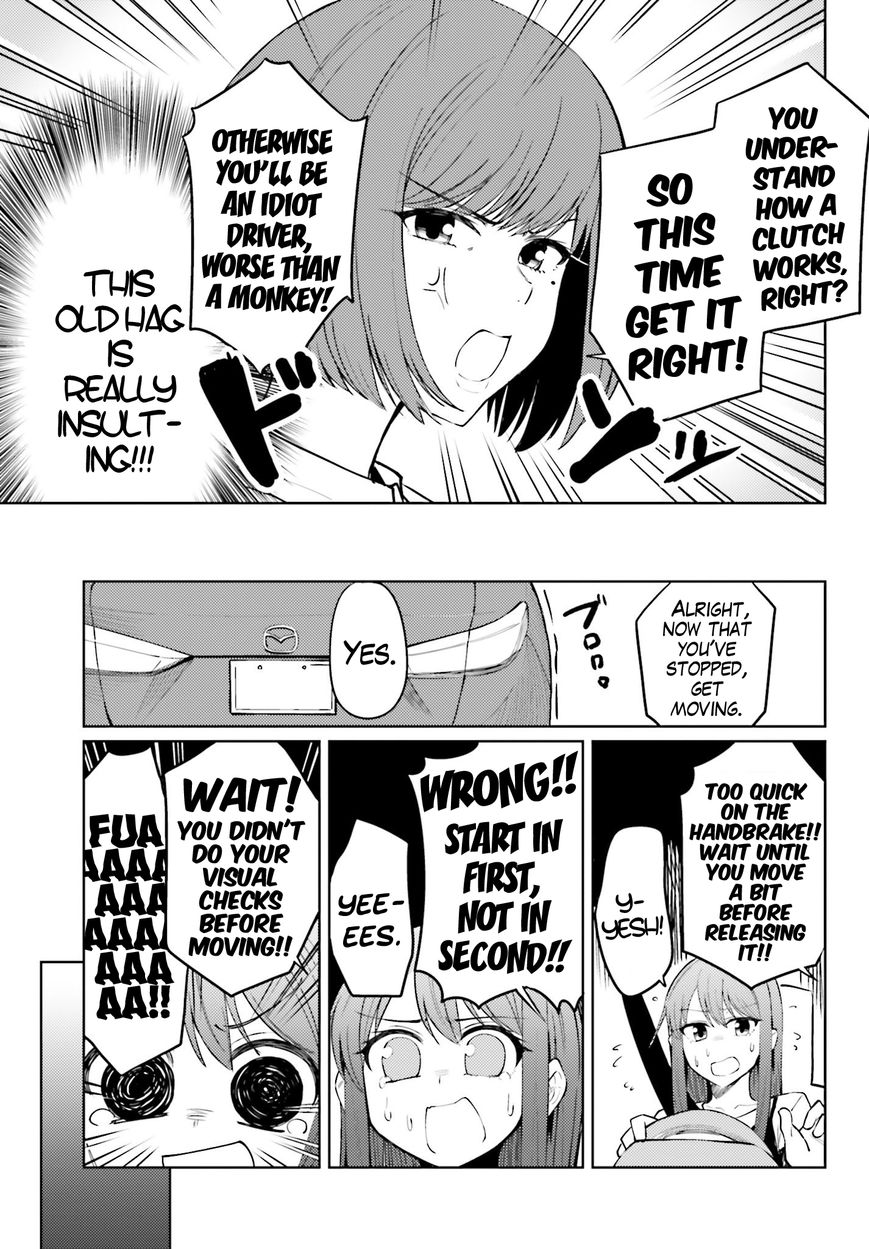 Car Graffiti JK Chapter 10 page 15 - Chapter 10 : On the Road