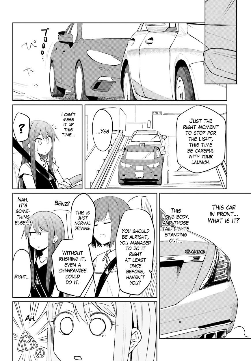 Car Graffiti JK Chapter 10 page 16 - Chapter 10 : On the Road