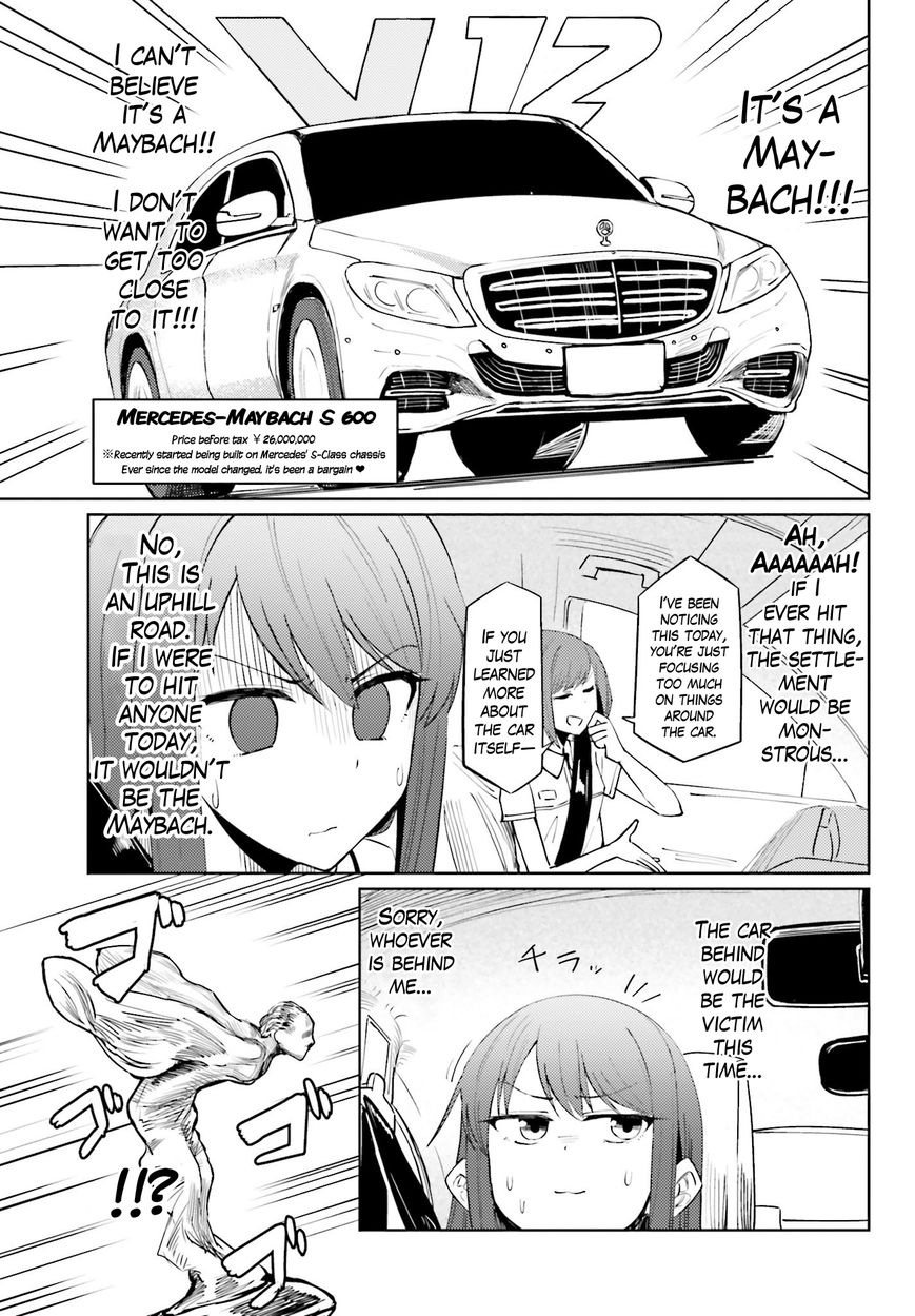 Car Graffiti JK Chapter 10 page 17 - Chapter 10 : On the Road
