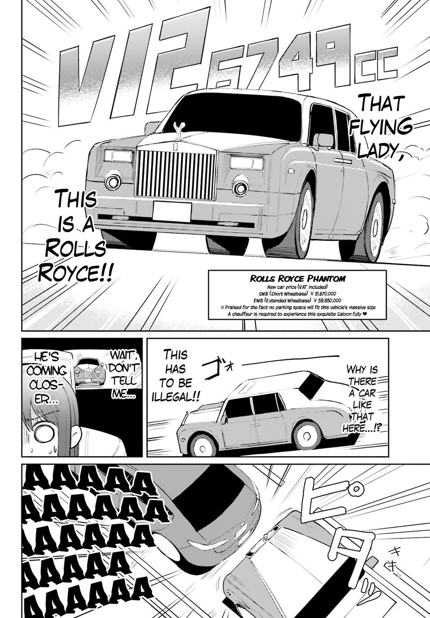 Car Graffiti JK Chapter 10 page 18 - Chapter 10 : On the Road
