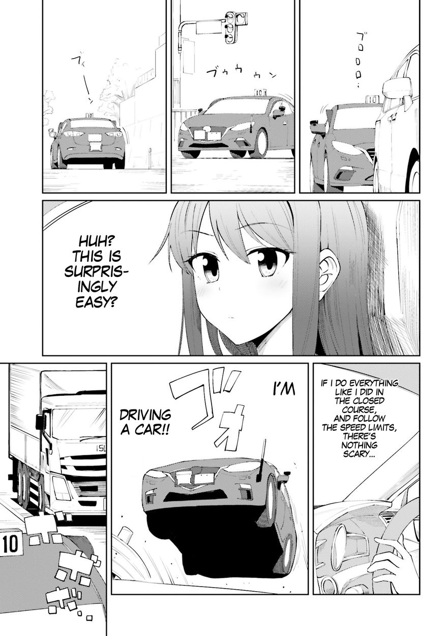 Car Graffiti JK Chapter 10 page 5 - Chapter 10 : On the Road