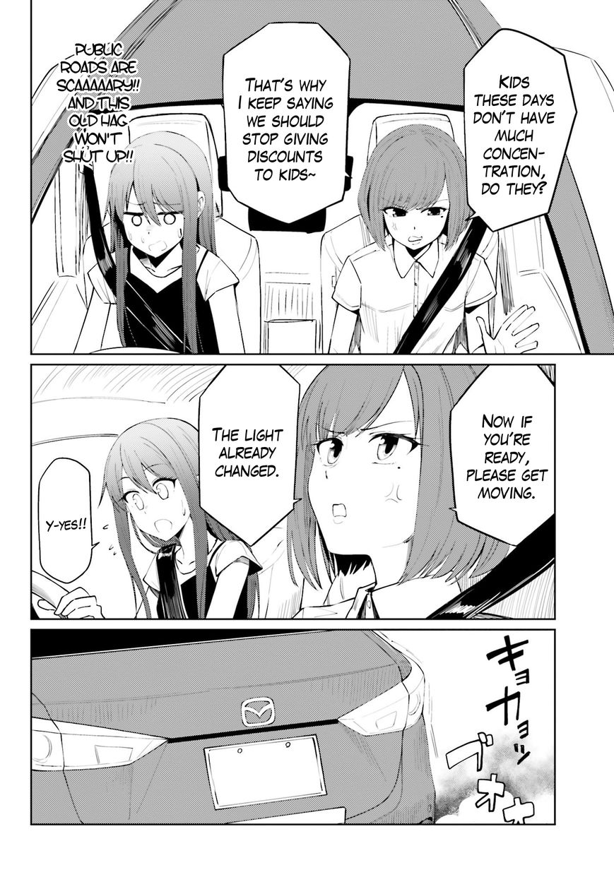 Car Graffiti JK Chapter 10 page 8 - Chapter 10 : On the Road