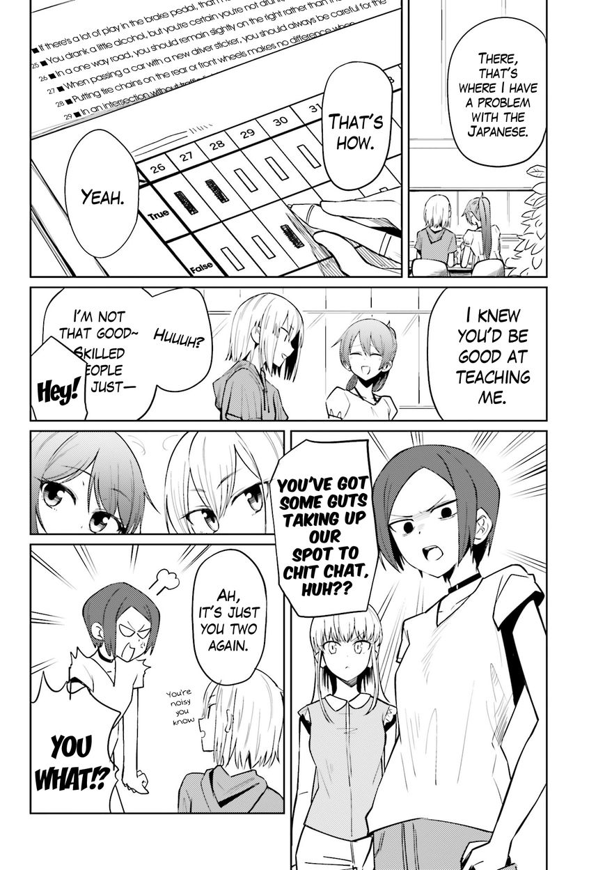Car Graffiti JK Chapter 11 page 10 - Chapter 11 : Love is the Pulse of the Potatoes