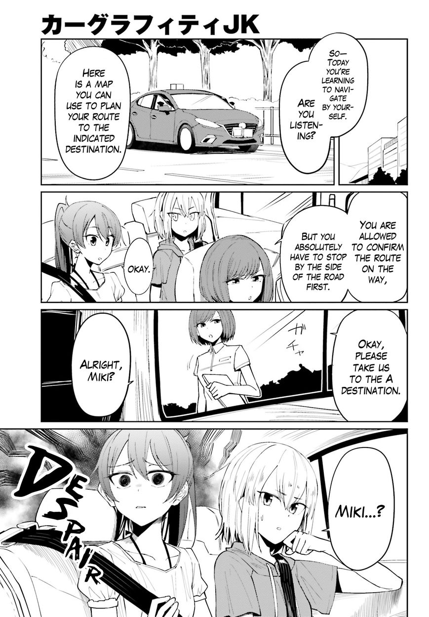 Car Graffiti JK Chapter 11 page 3 - Chapter 11 : Love is the Pulse of the Potatoes
