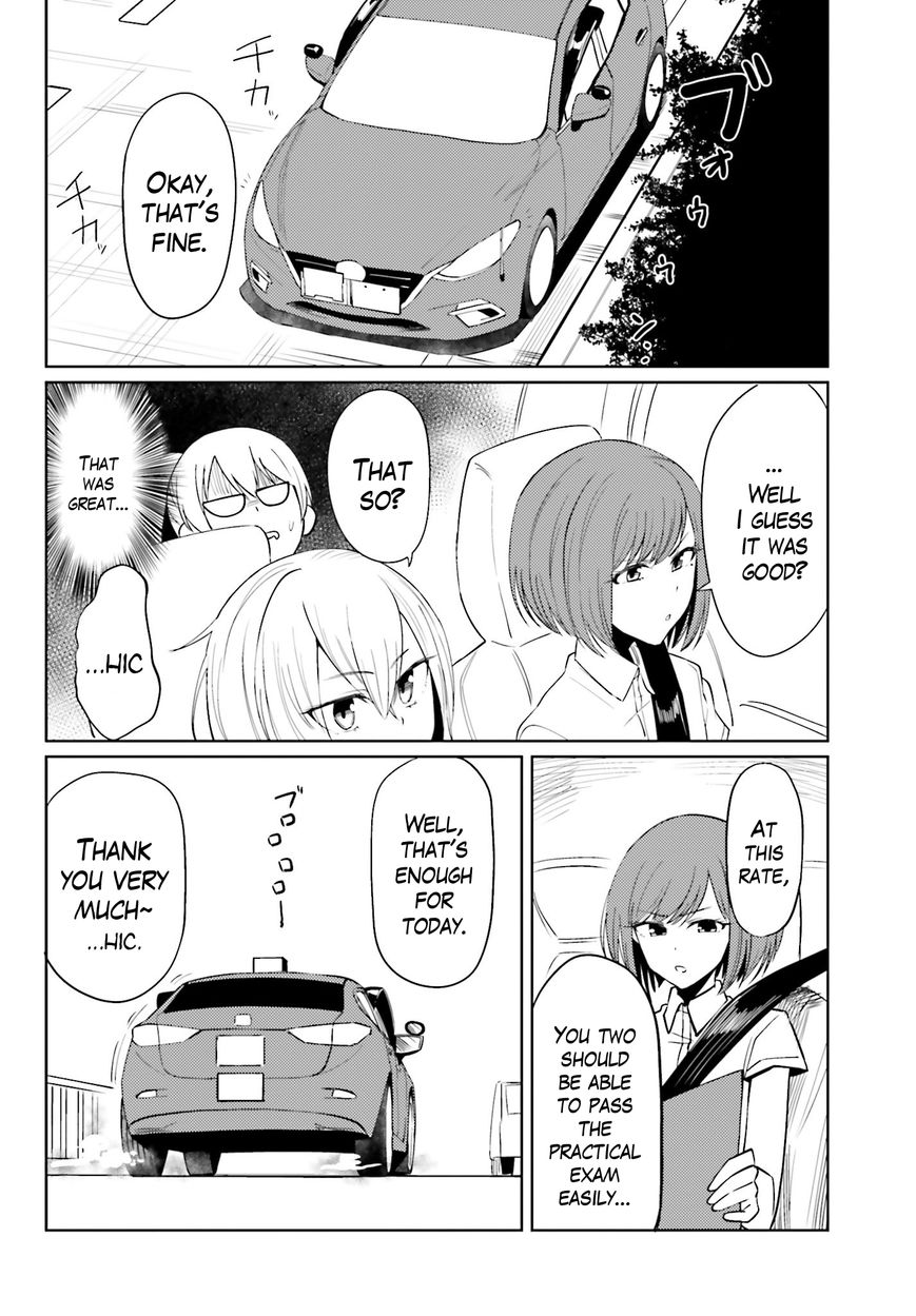 Car Graffiti JK Chapter 11 page 8 - Chapter 11 : Love is the Pulse of the Potatoes