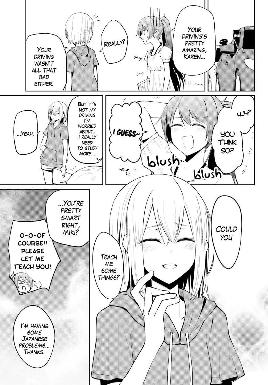 Car Graffiti JK Chapter 11 page 9 - Chapter 11 : Love is the Pulse of the Potatoes