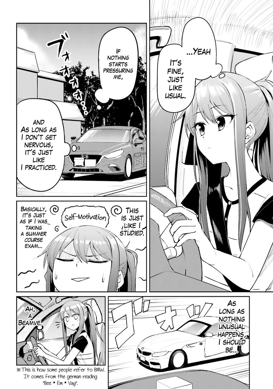 Car Graffiti JK Chapter 12 page 10 - Chapter 12 : A Hopeless Test...?